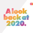 A look back at 2020!